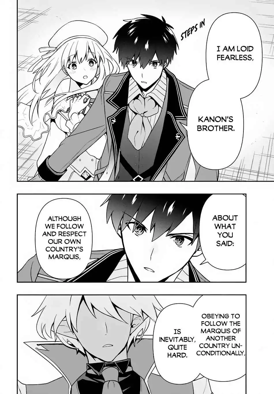 SIX PRINCESSES FALL IN LOVE WITH GOD GUARDIAN Chapter 8 15